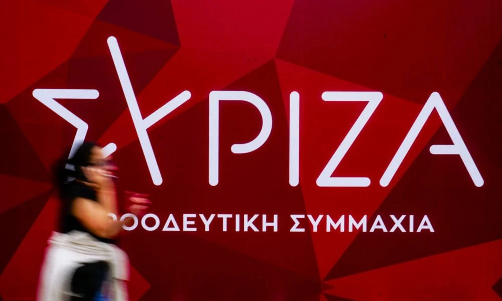 ΣΥΡΙΖΑ: Ένταση στην ψηφοφορία της Κεντρικής Επιτροπής